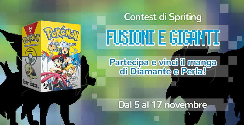 Le fusioni e i giganti sono i protagonisti del nuovo Contest di Spriting