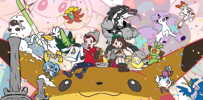 Pokémon Spada e Scudo sono disponibili: Game Freak celebra il lancio!