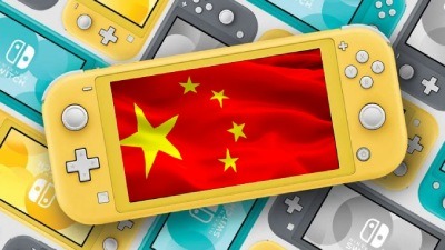 Nintendo Switch arriverà presto in Cina