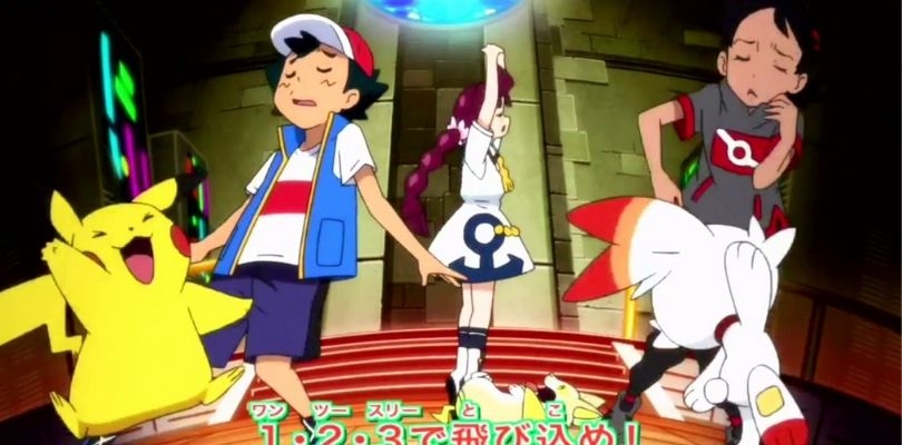 Ecco la sigla d'apertura giapponese della nuova serie animata Pokémon!