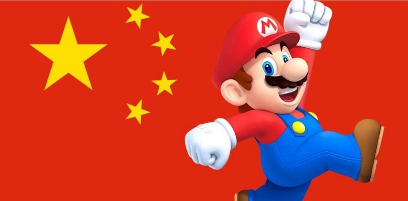 Nintendo Switch: perché in Cina non sono stati rilasciati giochi in formato fisico?