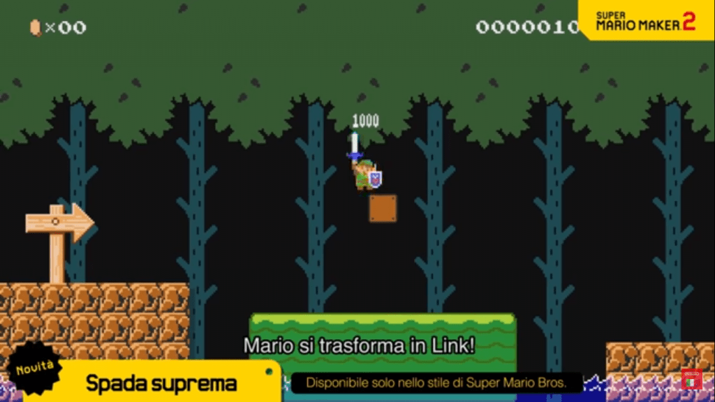 Super Mario Maker 2 link