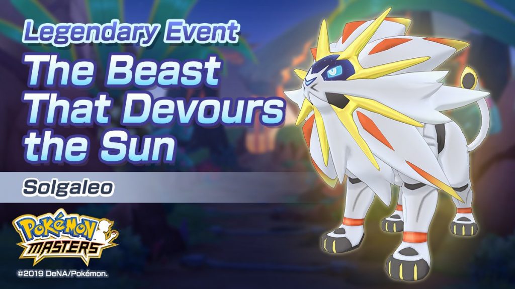 Solgaleo è pronto a splendere in Pokémon Masters.