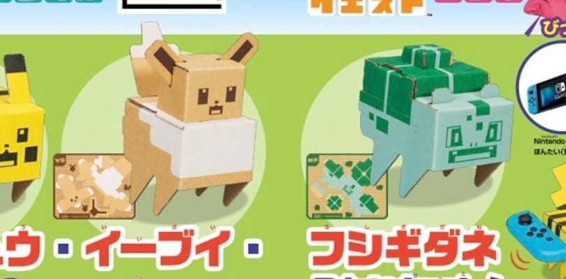 Nintendo Labo x Pokémon Quest: svelati i Toy-Con di Pikachu, Eevee e Bulbasaur