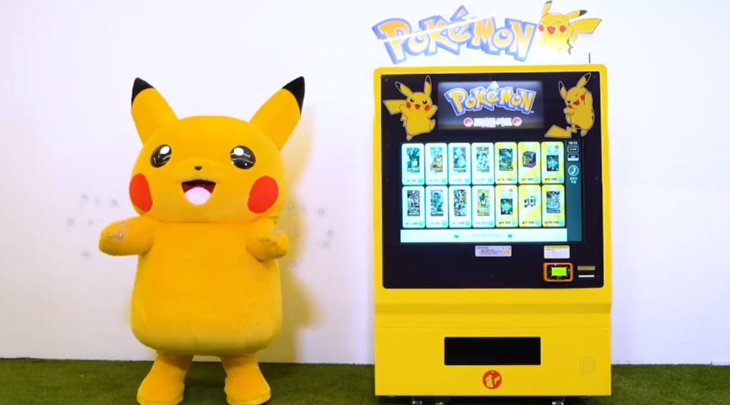 Il primo distributore automatico di carte Pokémon è in Corea del Sud