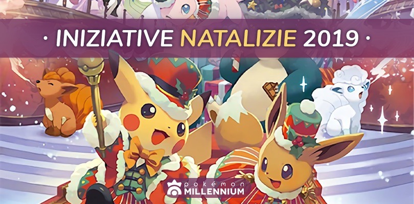 iniziative-natalizie-2019.jpg
