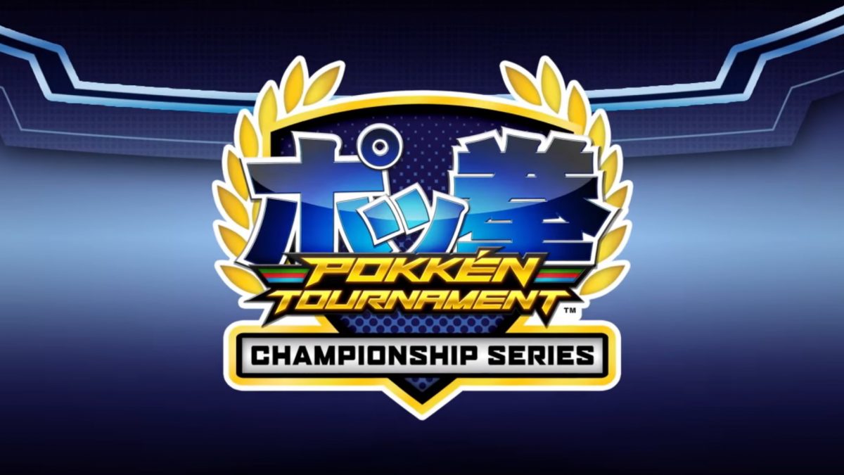 Annunciati gli eventi di campionato di Pokkén Tournament 2020