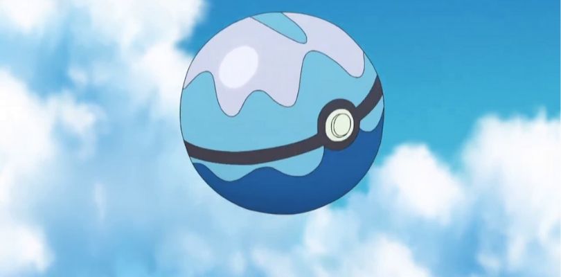 Pokémon Spada e Scudo: ecco il codice per ricevere 10 Sub Ball