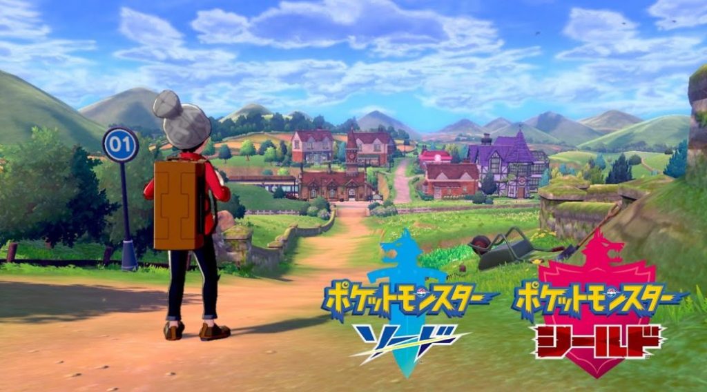 Pokémon Spada e Scudo vendite giappone