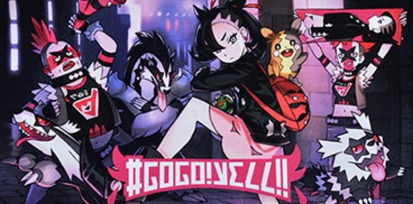 Il Team Yell arriverà presto nei Pokémon Center con prodotti a loro dedicati