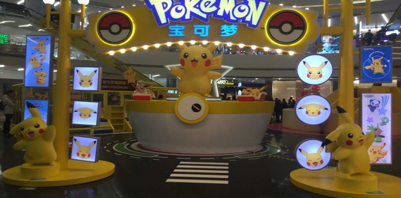 Inaugurato a Shanghai un parco divertimenti a tema Pokémon