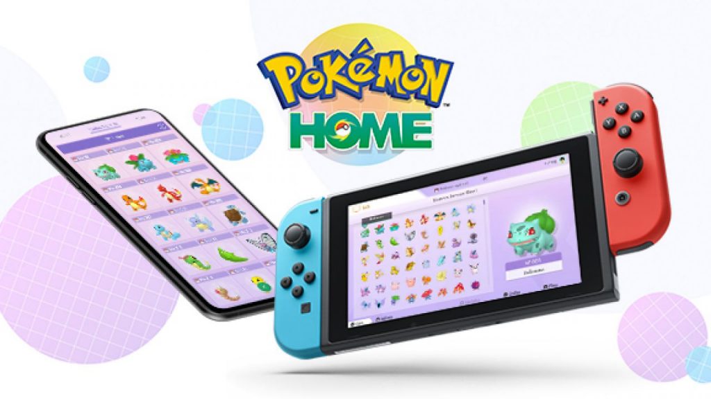 Pokémon HOME si presenta nelle sue funzionalità.