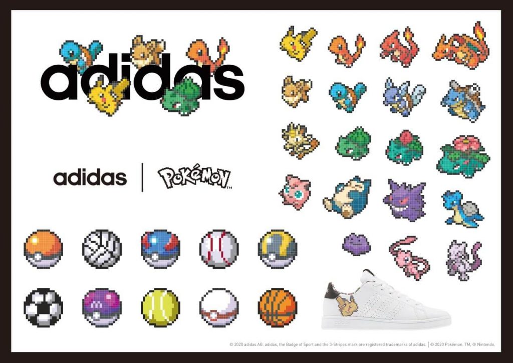 adidas Pokémon