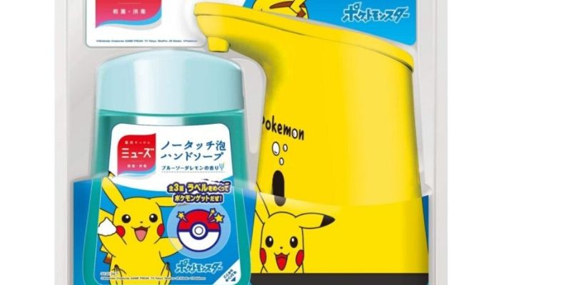 Annunciato un dispenser di sapone dedicato a Pikachu