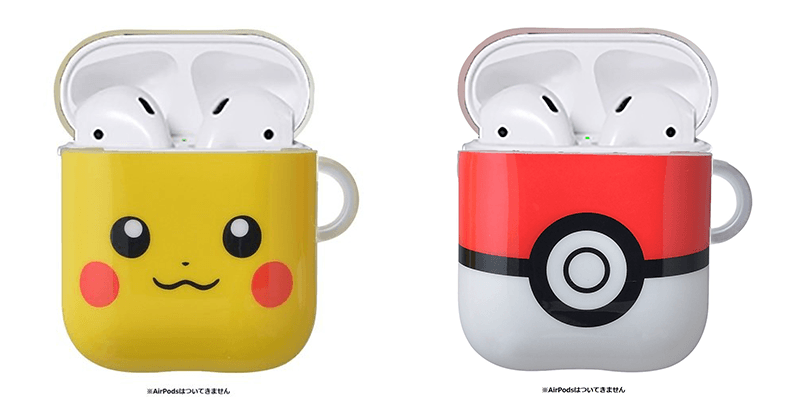 Svelate due custodie di ricarica per AirPods dedicate a Pikachu e alla Poké Ball