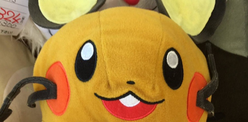 Gli impiegati di un negozio giapponese hanno confuso Dedenne con Raichu