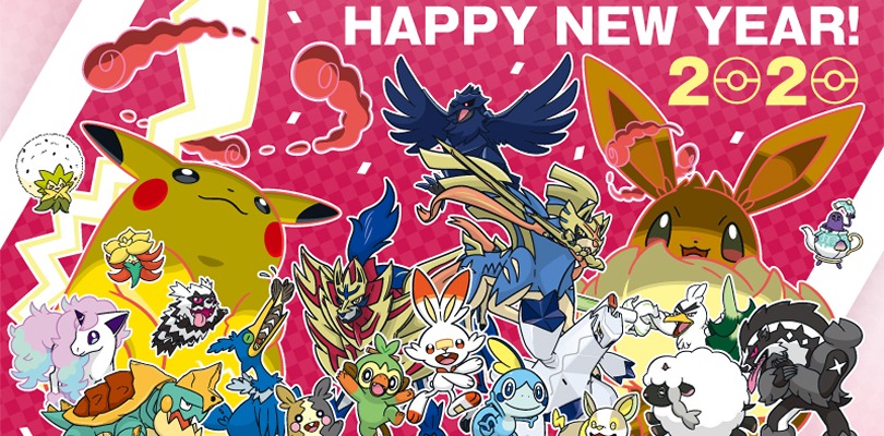 Pokémon e Nintendo ci augurano un buon 2020!
