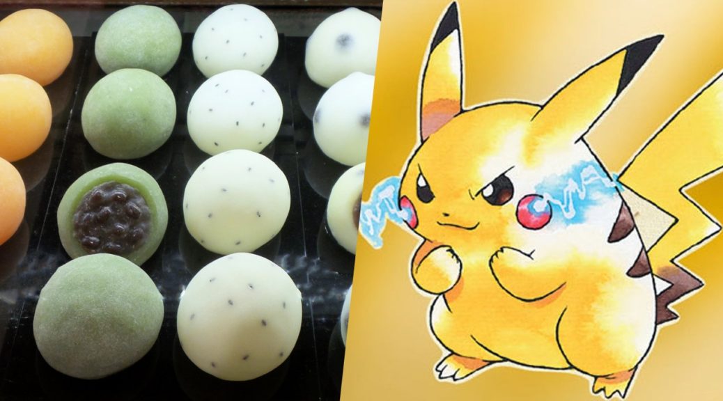 Il design originale di Pikachu era ispirato a un dessert giapponese