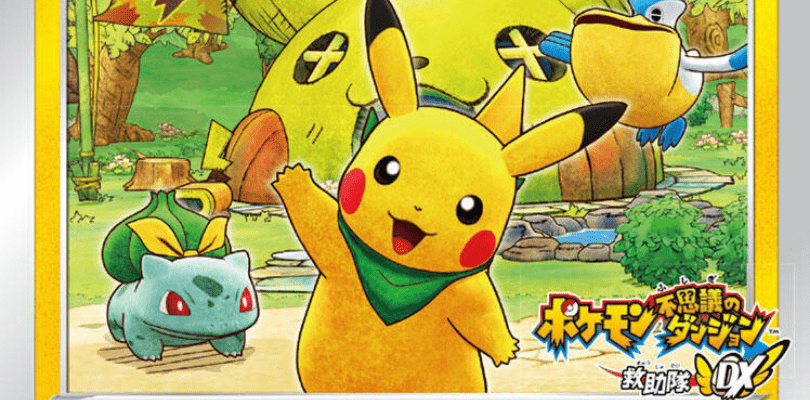 Ecco la carta promo di Pikachu per Pokémon Mistery Dungeon Squadra di Soccorso DX