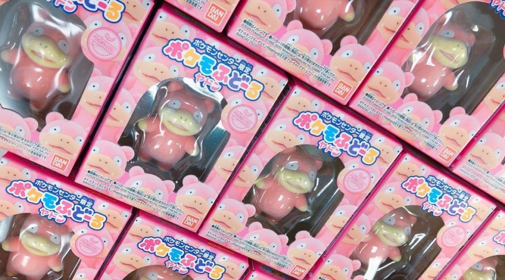 Slowpoke