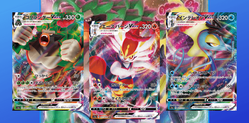 Rillaboom, Cinderace e Inteleon in versione VMAX arrivano nel GCC Pokémon