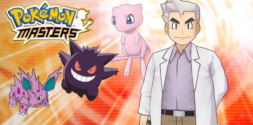 Pokémon Masters potrebbe aver rivelato gli sfidanti dell'intro di Pokémon Rosso e Blu