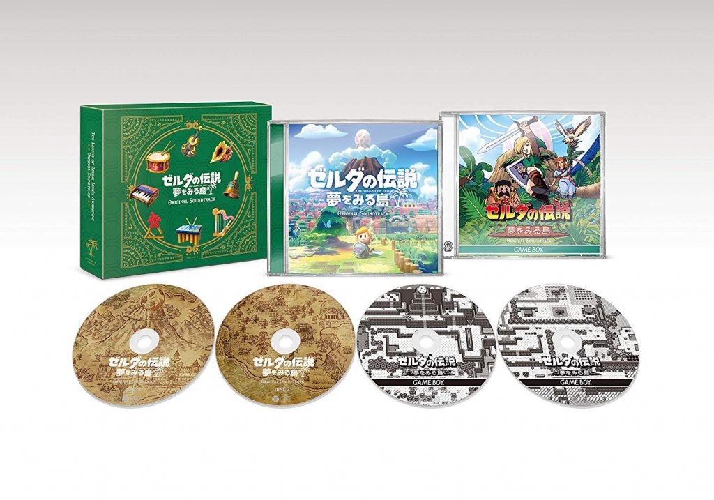 colonna sonora The Legend of Zelda