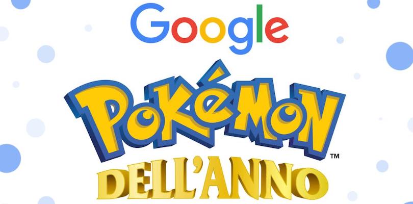 Chi sarà il Pokémon dell'anno 2020? Vota lo speciale sondaggio su Google!