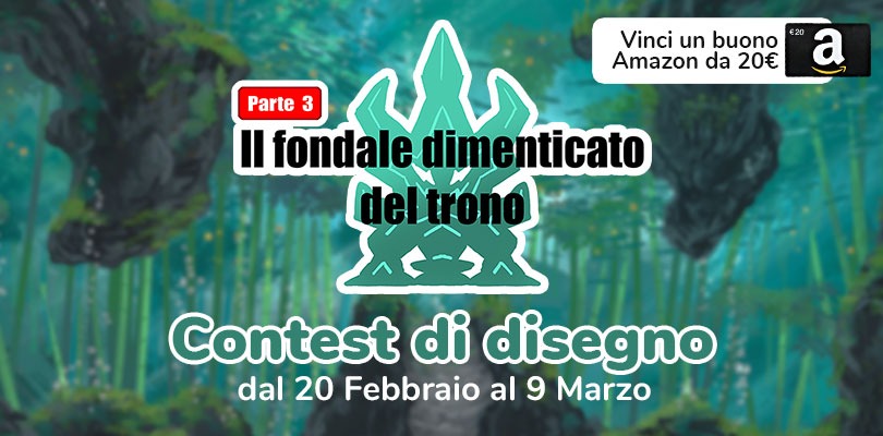 Partecipa al Contest di disegno Le mie Terre Selvagge e vinci un Buono Amazon!