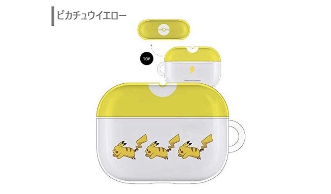 airpods pokémon center