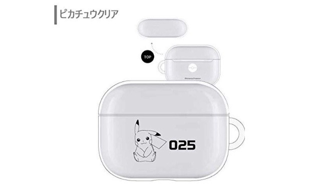 airpods pokémon center