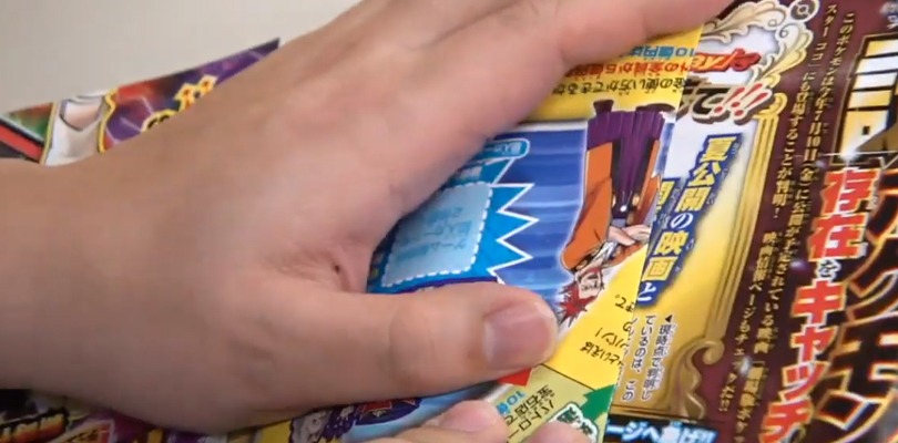 CoroCoro svela metà sagoma del Pokémon misterioso protagonista del film Coco