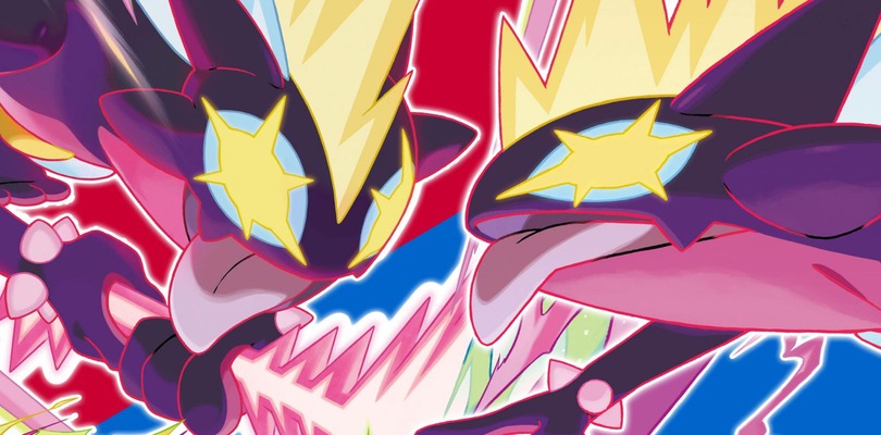 Toxtricity gigamax non è il solo protagonista di questo evento