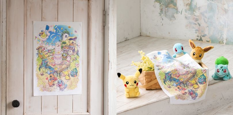 Annunciati i peluche di Pokémon Mystery Dungeon: Squadra di Soccorso DX nei Pokémon Center