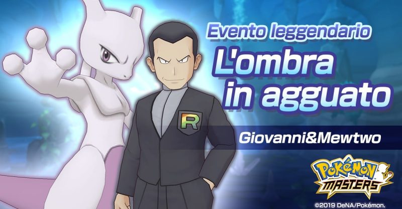 Giovanni & Mewtwo tornano su Pokémon Masters