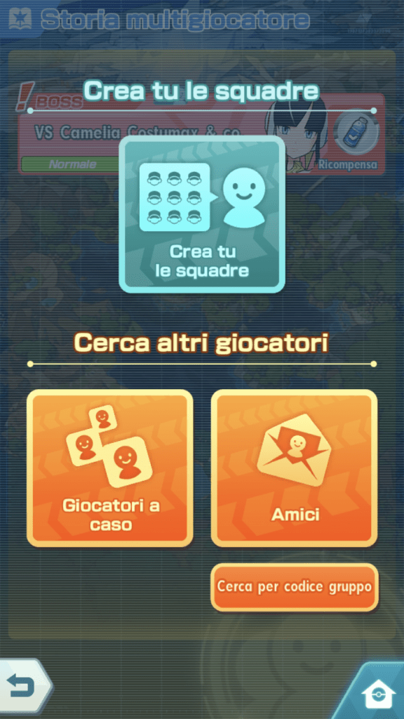 Lotte Multisquadra in singolo su Pokémon Masters