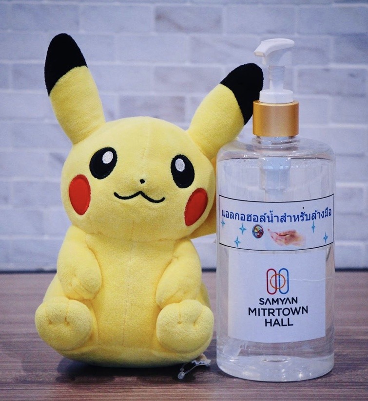 Pikachu gel igienizzante mani