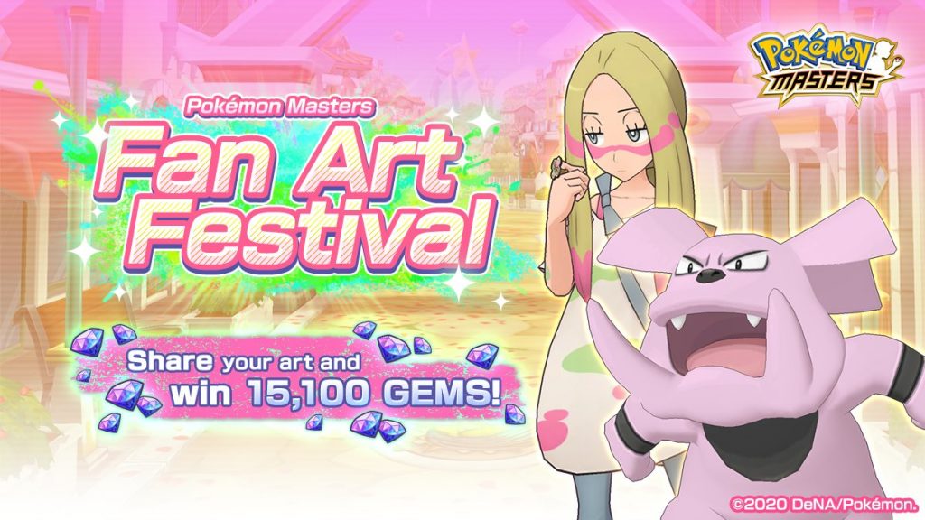 Pokémon Masters Fan Art Festival