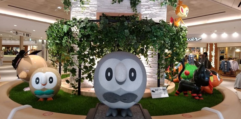 Benvenuti alla Rowlet Plaza di Tokyo