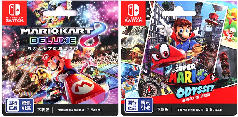 Super Mario Odyssey e Mario Kart 8 Deluxe arrivano in Cina