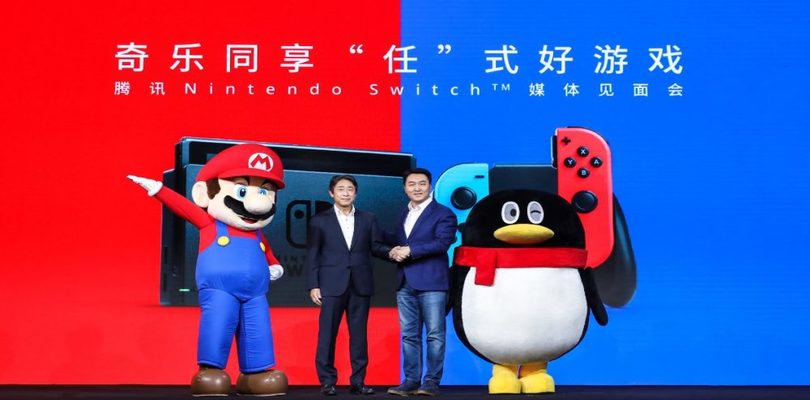 Tencent estende la garanzia di Nintendo Switch in Cina come risposta al Coronavirus
