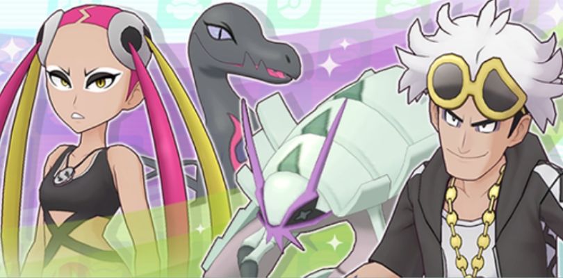 L'Unicerca VIP di Guzman e Plumeria è disponibile su Pokémon Masters