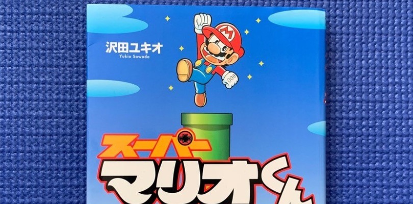 Il manga di Super Mario sarà localizzato in lingua inglese