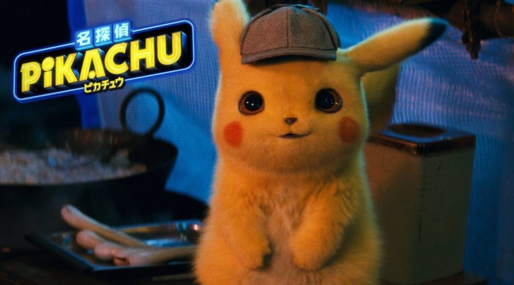 nuovo Detective Pikachu