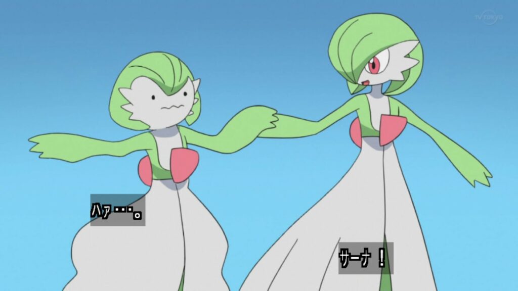 Ditto Gardevoir anime Pokémon