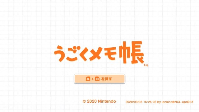 Flipnote Nintendo Switch