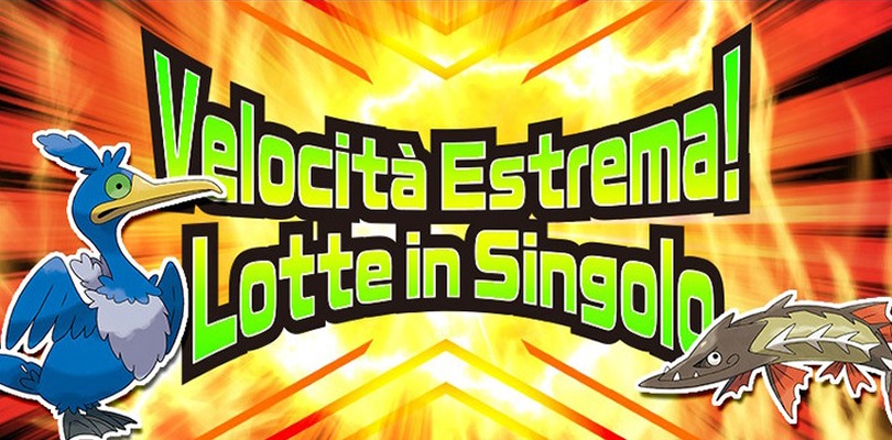 Annunciata la Gara Online 