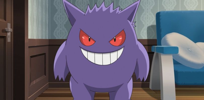 Gengar di Ash