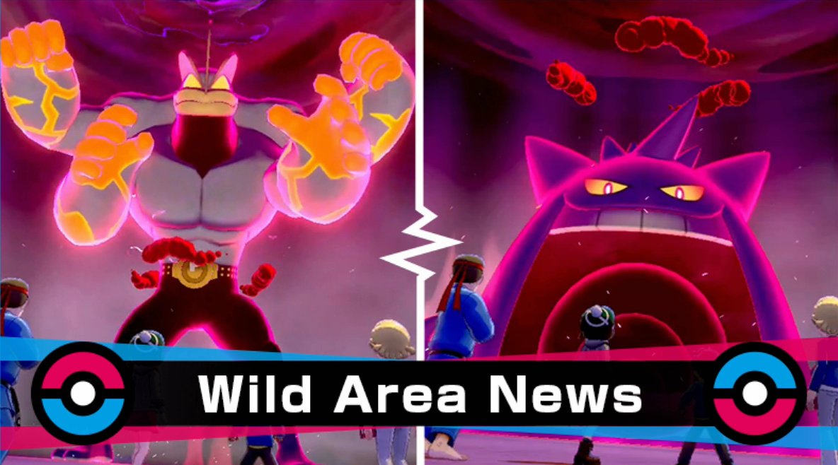 Machamp e Gengar Gigamax  sono disponibili nei raid di Pokémon Spada e Scudo