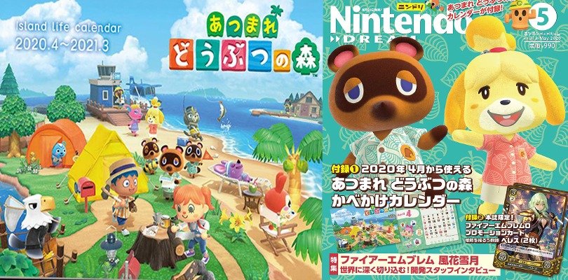La rivista Nintendo Dream annuncia uno speciale calendario di Animal Crossing